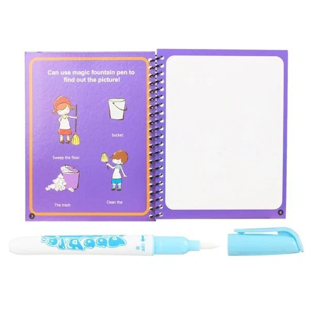 Водная раскраска Basir, 4 рисунка с маркером, размер 14*18.5 см, ассорти