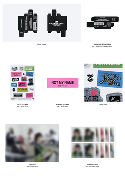 Альбом ILLIT - NOT CUTE ANYMORE (предзаказ от WEVERSE SHOP)