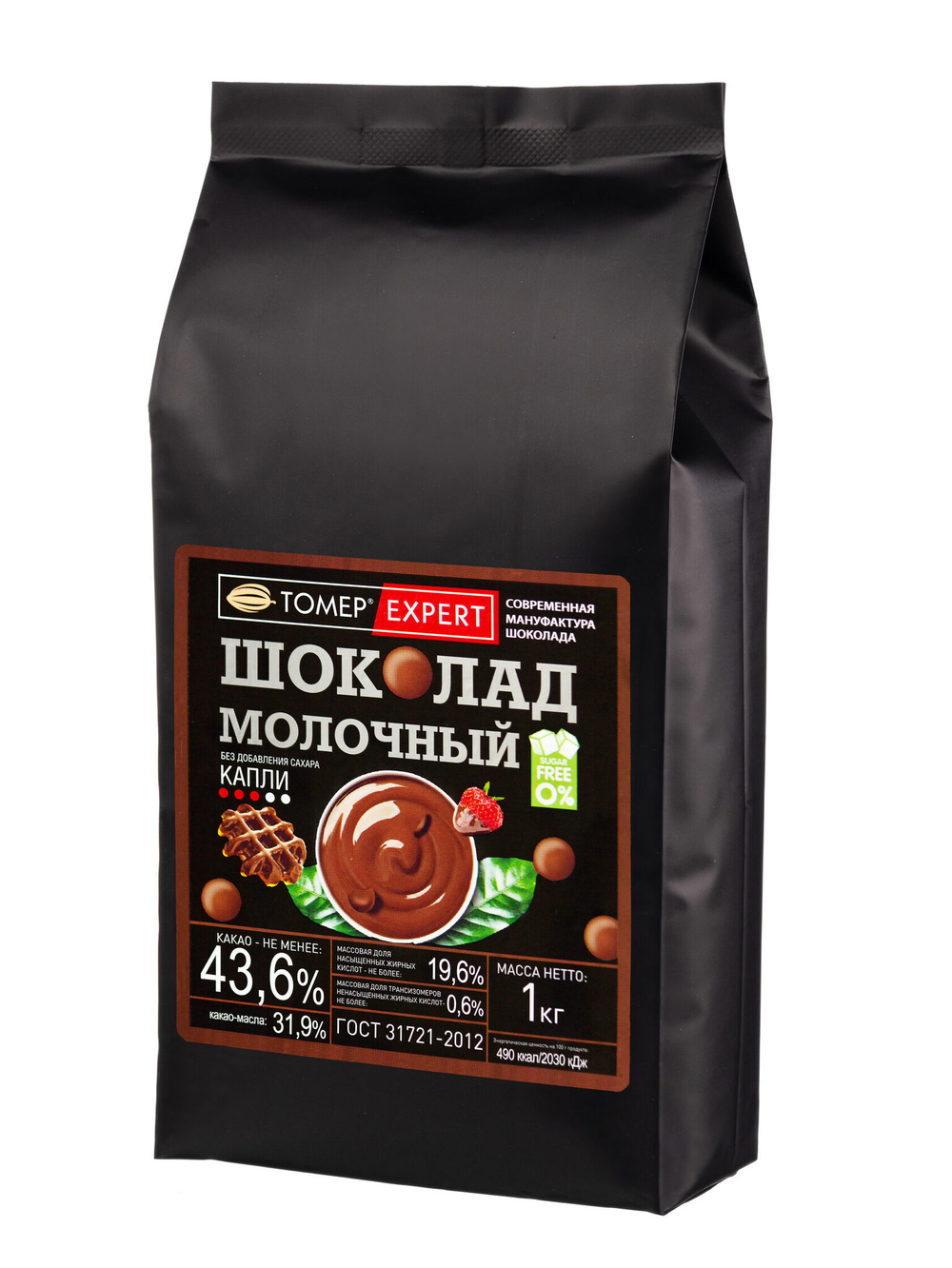 Шоколад Молочный  35% "ТОМЕР" EXPERT 1 кг