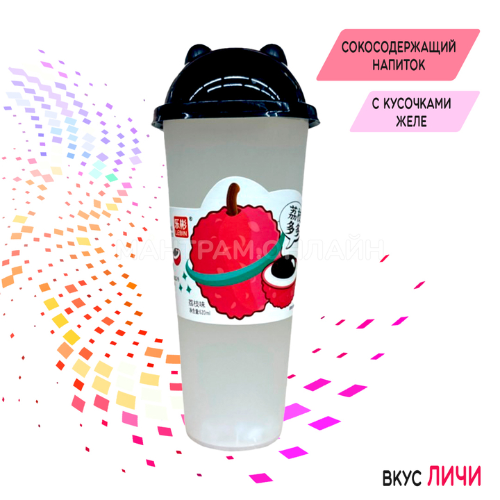Напиток Lebin с соком личи 620 мл