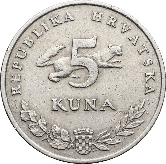 5 кун 1993-2019 Хорватия