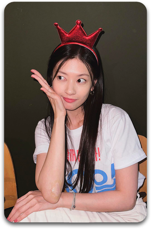 Карта #2427 / Jun So Min