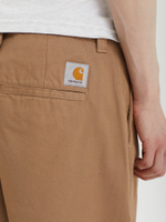 Мужские Брюки Brady