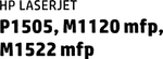 Картридж hp CB436A BLACK для hp LJ P1505/M1522/M1120