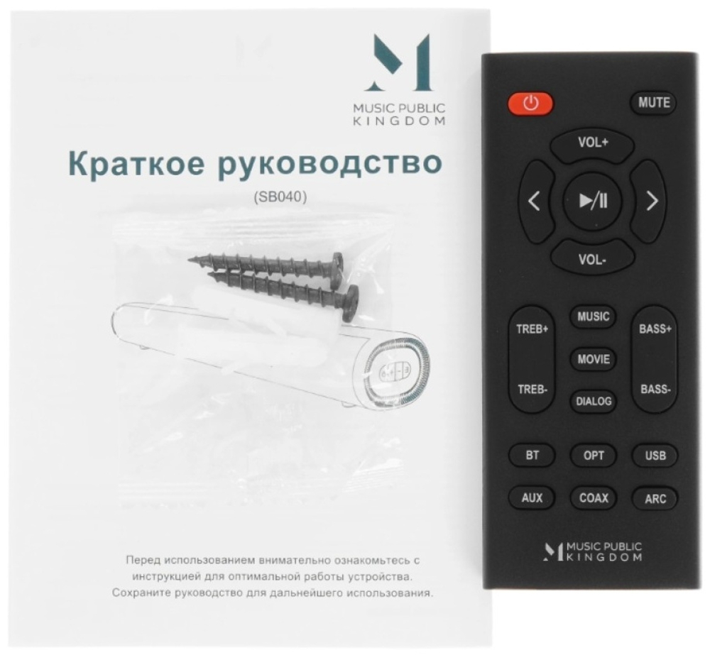 Саундбар MUSIC PUBLIC KINGDOM SB040