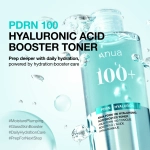 ANUA PDRN Hyaluron toner 250 мл