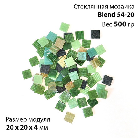 Стеклянная плитка зеленых цветов и оттенков, Blend 54-20, 500 гр