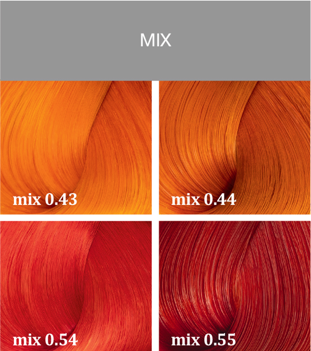 mix 0.43 медно-золотистый, безаммиачная краска Воuticle/ Atelier Hair Color Integrative