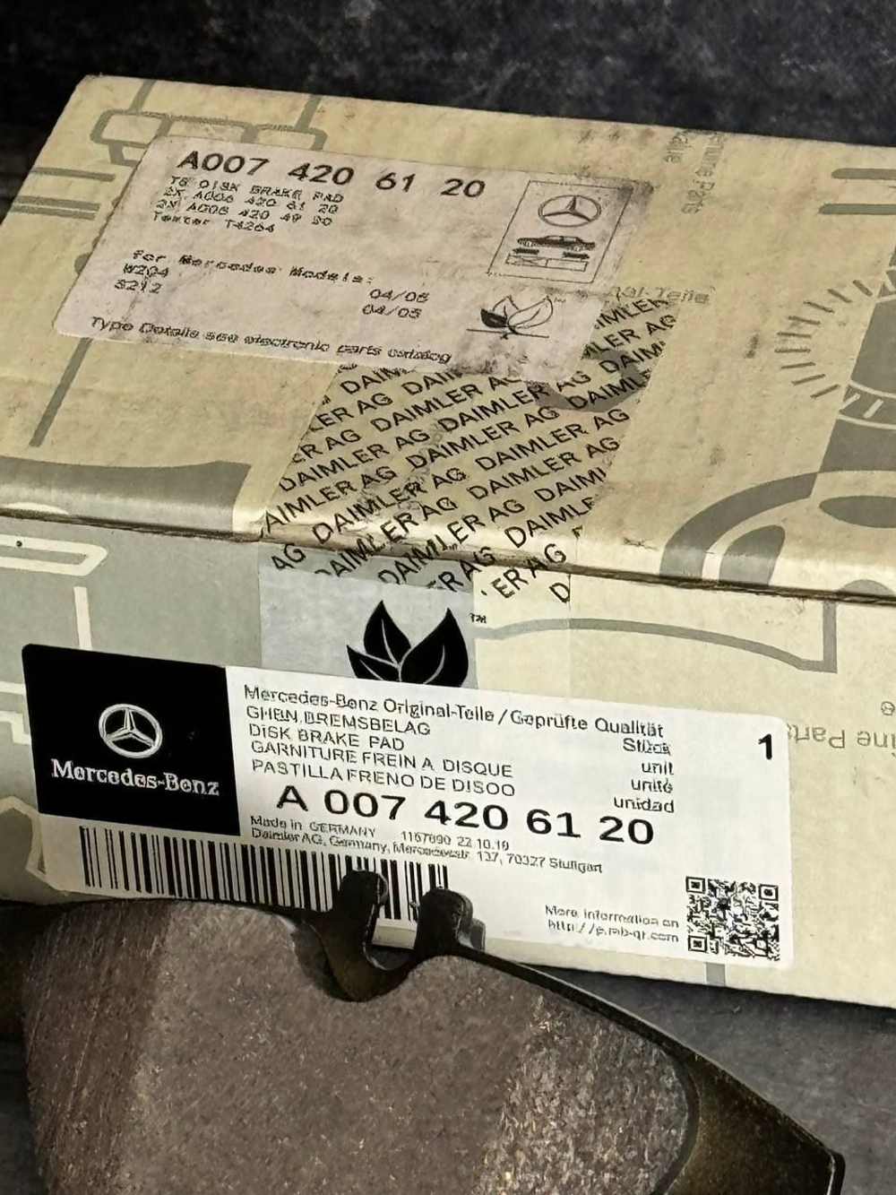 Колодки задние MERCEDES-BENZ A0074206120