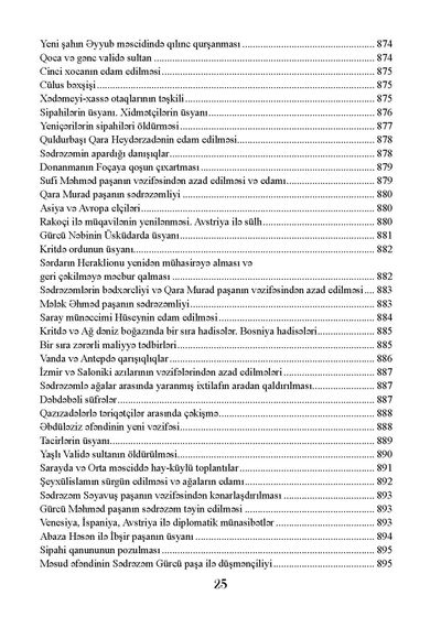 Osmanlı İmperiyasının tarixi