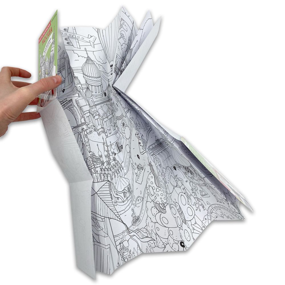 Карта-раскраска «Москва»