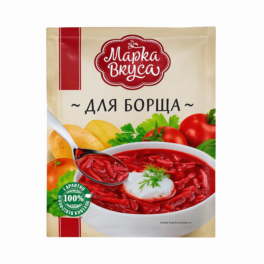 Приправа для борща Марка Вкусов 15 гр