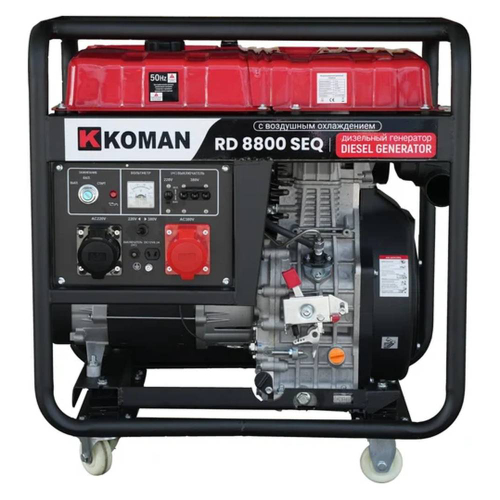 Генератор дизельный, 220В/380В, мощность 8300Вт-8800Вт