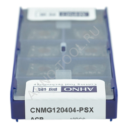 Пластина твердосплавная ISO CNMG120404-PSX ACP10E  AHNO по стали, чистовая