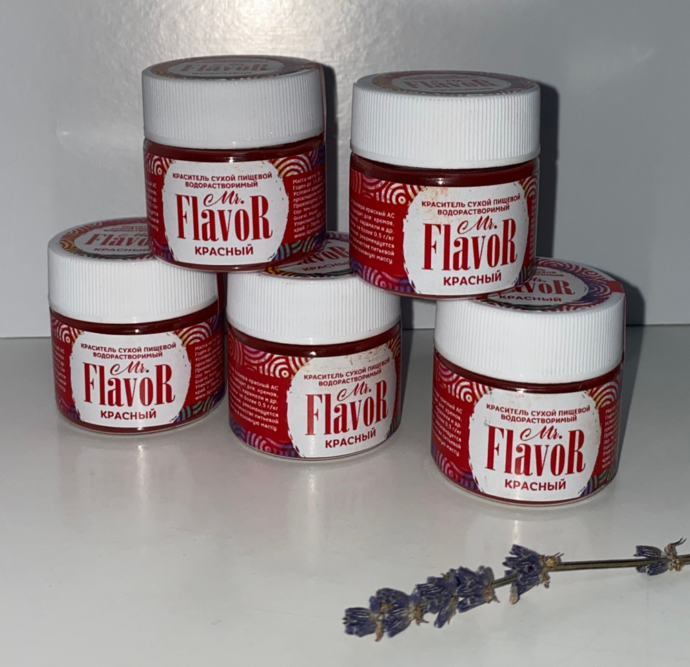Краситель Mr.Flavor Сухой Водорастворимый Красный 10гр