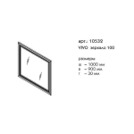 Зеркало Caprigo Vivo 100 Красное