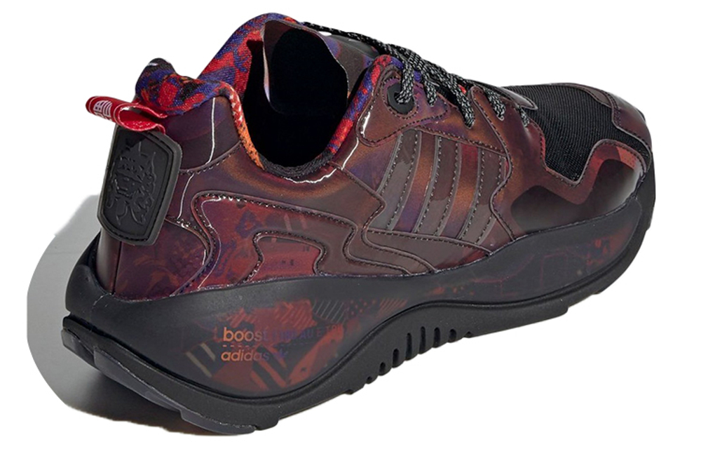 Кроссовки Adidas Originals Zx Alkyne "Cny"