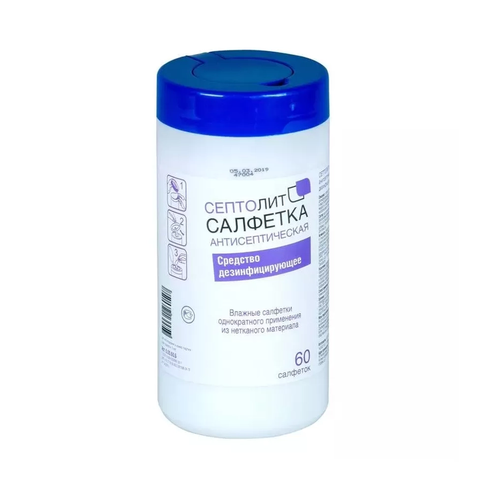 Септолит салфетки антисептические в банке 60 шт