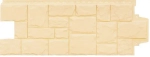 Панель фасадная GL Крупный камень Classic цвет Бежевый 0.982*383мм 0.376м2 6 уп-60шт