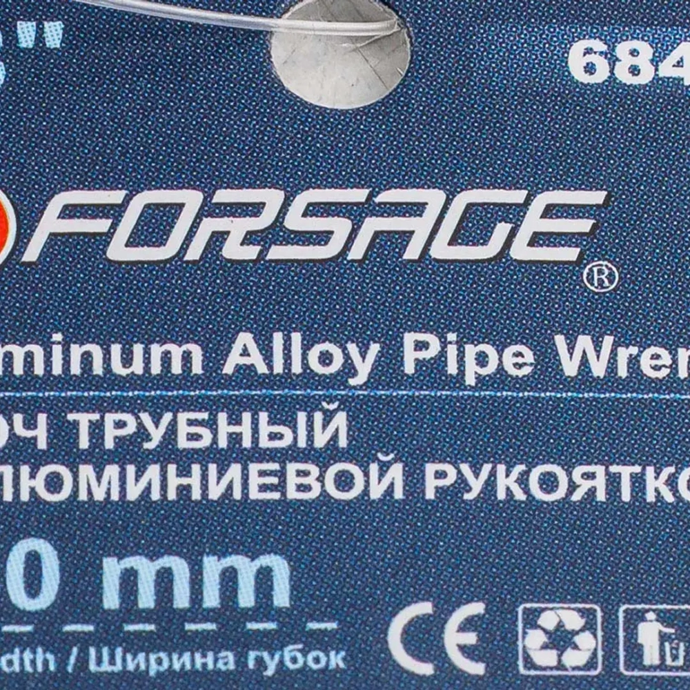 Ключ трубный разводной 18''- 450мм Forsage F-68418