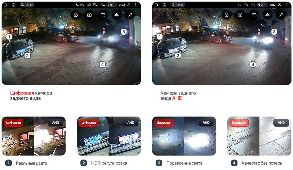 Магнитола для Volkswagen T6 Caravelle, Multivan, Transporter 2015-2019 - Teyes CC4-PRO монитор 9.5" 2K QLED на Android 13, Snapdragon 778G, AI, CarPlay, DSP, 4G SIM-слот