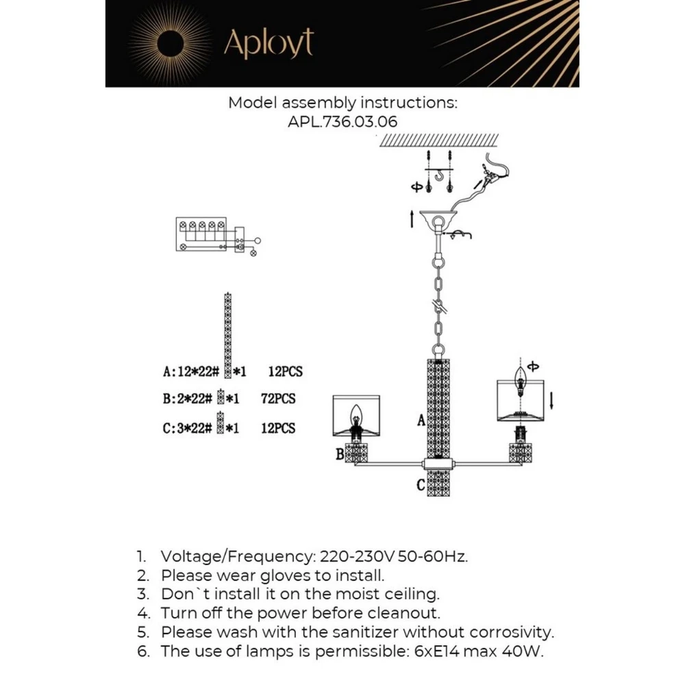 Подвесная люстра Aployt IRENI APL.736.03.06