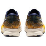 Кроссовки Asics Magic Speed 2.0, 1011B443-800