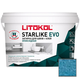 Затирка эпоксидная Litokol Starlike Evo S.340 Blu Denim 2,5 кг