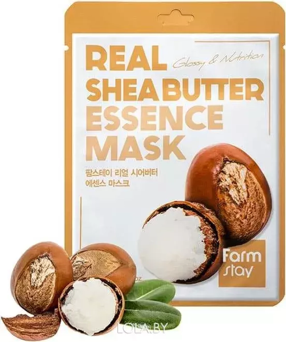FarmStay Маска тканевая для лица с маслом ши - Real shea butter essence mask, 23мл