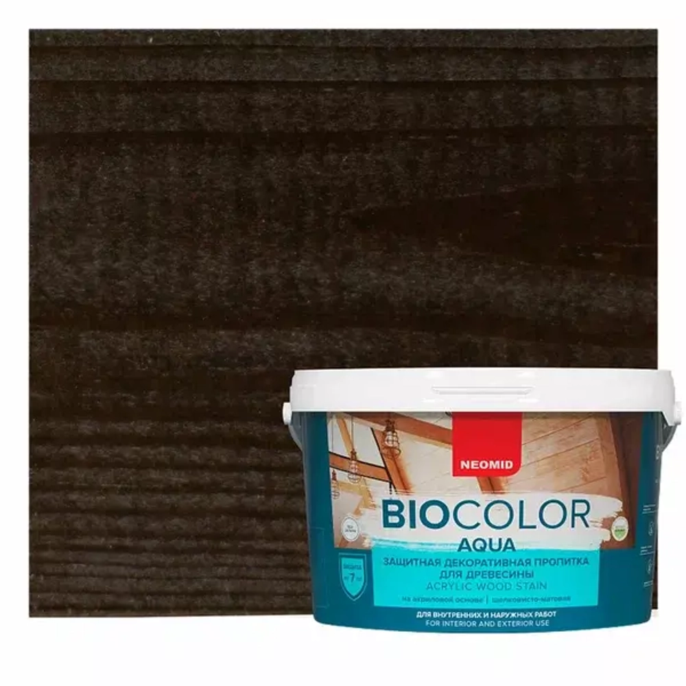 Пропитка для древесины NEOMID BiO COLOR Aqua