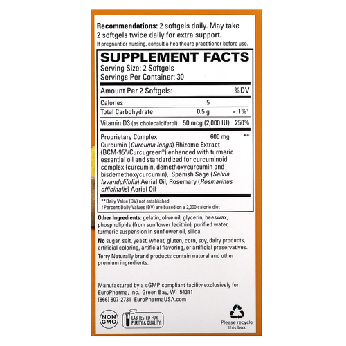 Terry Naturally, CuraMed, для мозга, 60 капсул