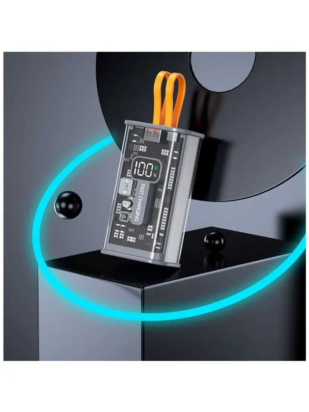 Внешний портативный аккумулятор CRR-31, 20000 мАч, 2USB, 3 А