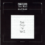 Pink Floyd / The Wall (2 Mini LP CD)