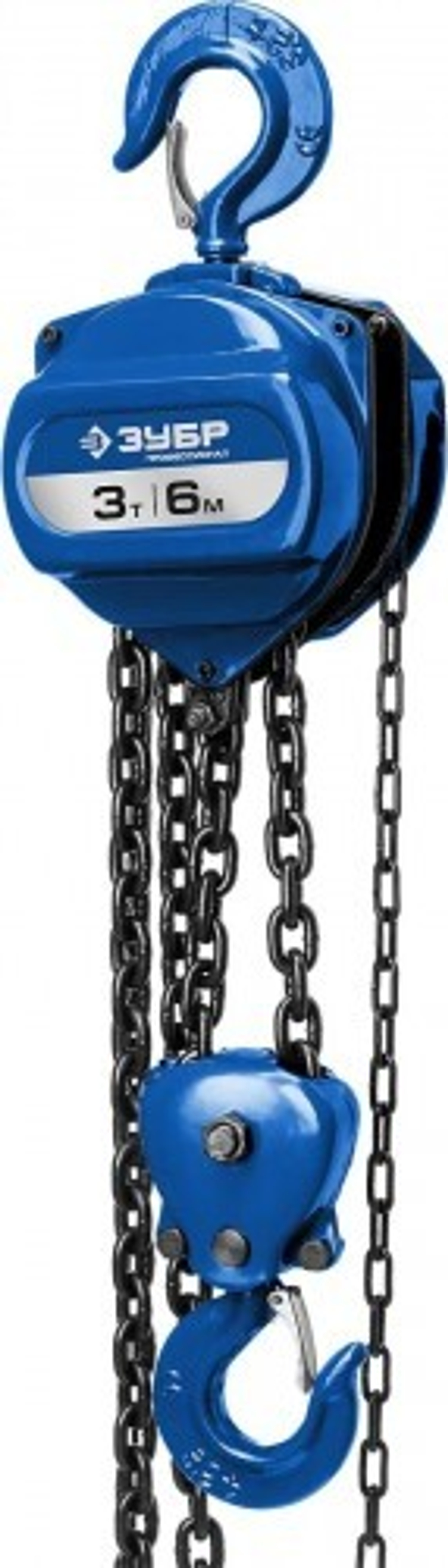 Таль цепная ЗУБР Профессионал "ТШ-3-6" шестеренная, 3т / 6м 43082-3_z01