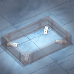 Комплект пластин для УСТАРЕВШИХ цоколей R5ZE к полу, 1 упаковка - 4шт.