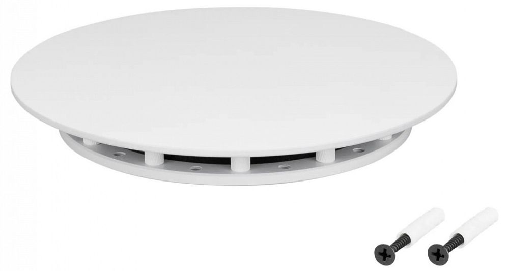 Крепление для шнура Arlight MOONLIGHT 046060