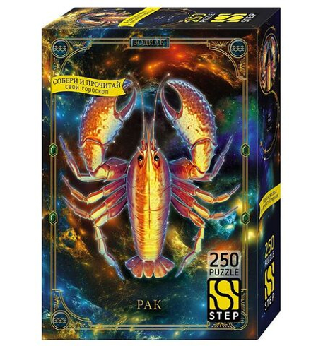 Пазлы 250 элементов 345*240мм. "Рак"