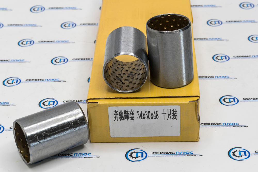 Втулка тормозной колодки DZ95009440001