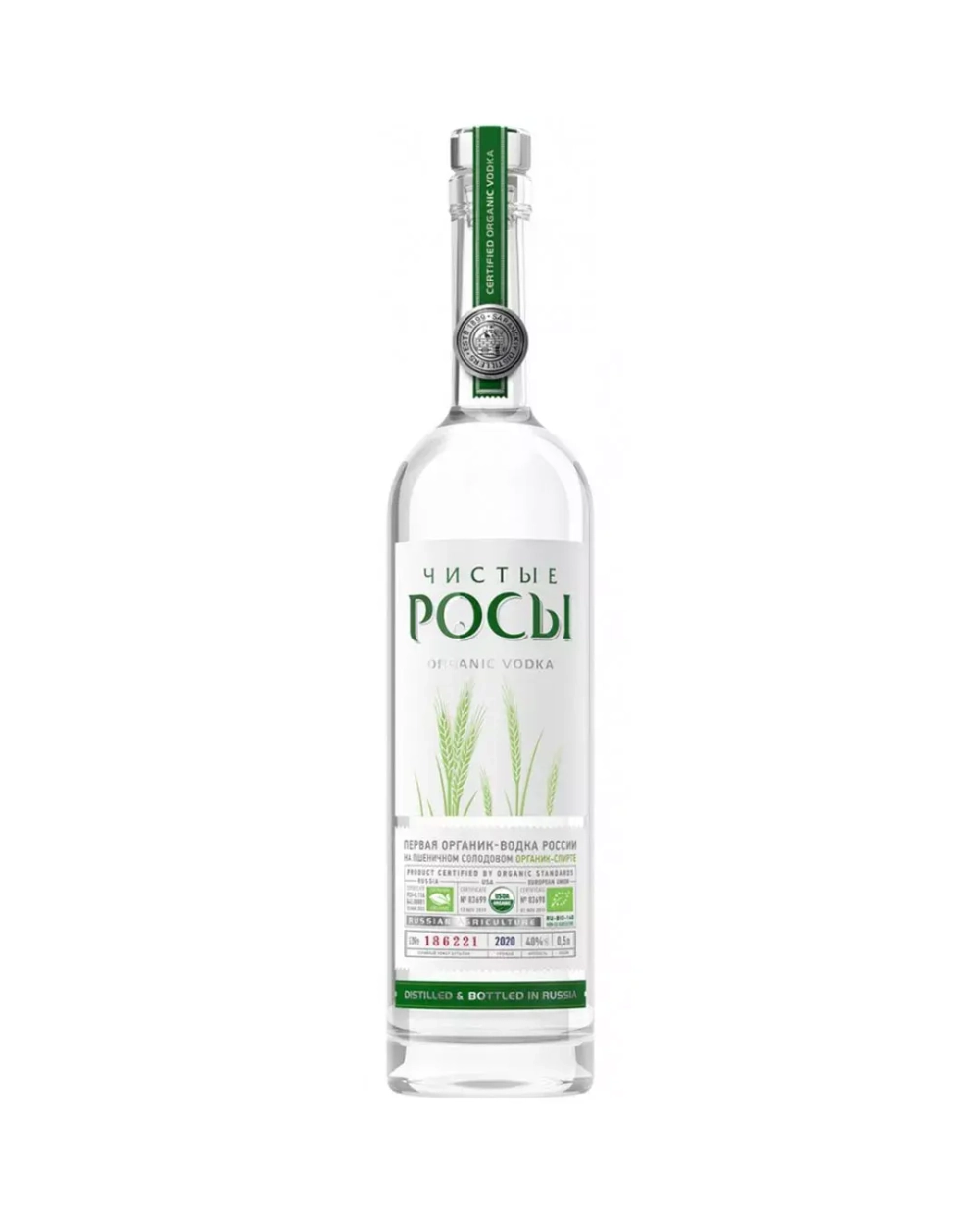 img/products/chistye-rosy-500ml.webp