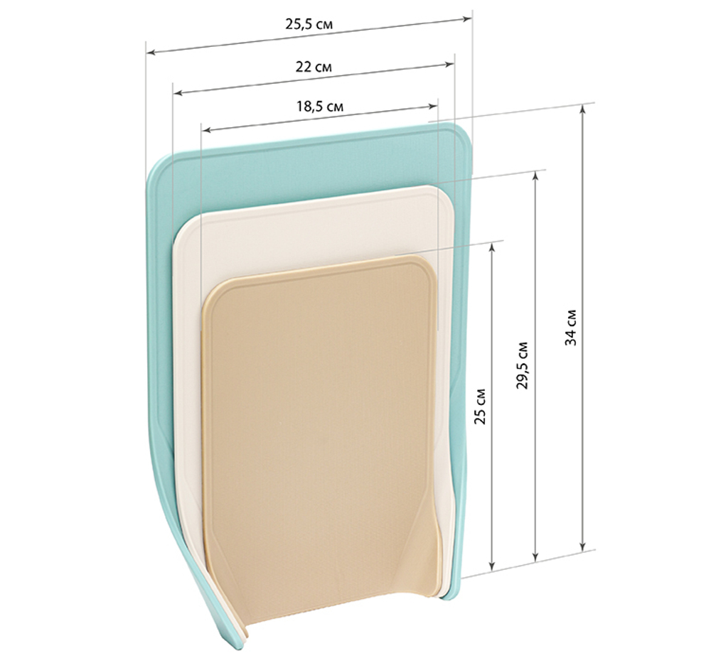 Набор разделочных досок из 3х шт ТРИНИТИ с удобным изгибом разных цветов (S:25×18,5см, M:29,5×22см,L:34×25,5см)