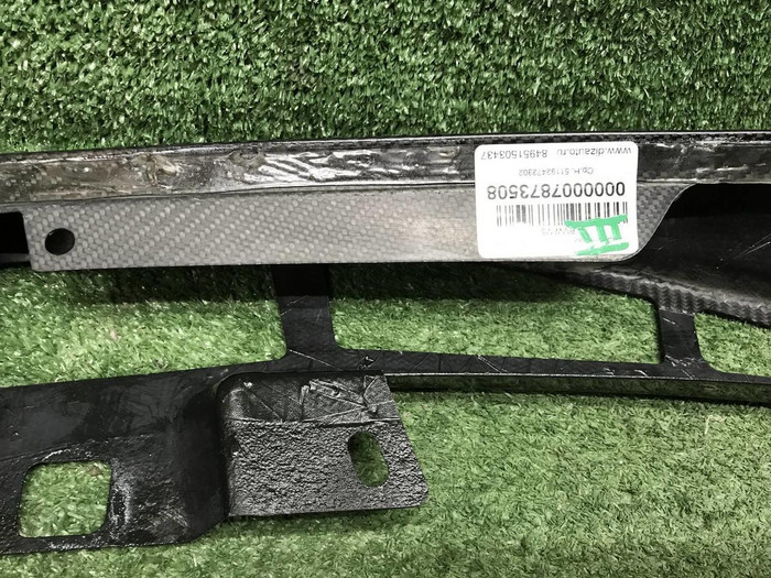 Накладка переднего бампера BMW M5 F90 (2020-н.в.)