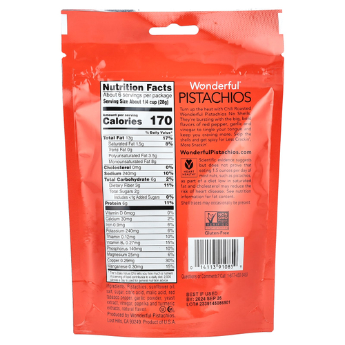 Wonderful Pistachios, обжаренный чили, без скорлупы, 155 г (5,5 унции)