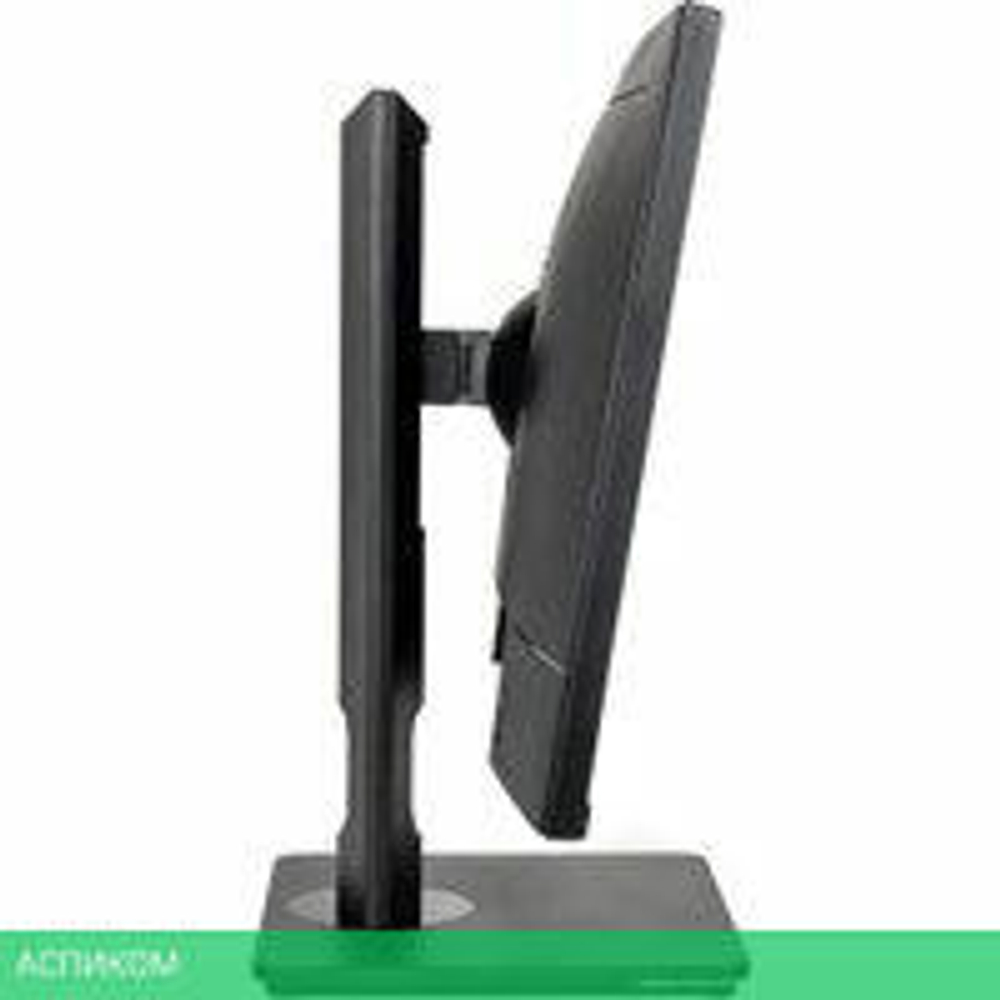 Монитор Hiper EasyView HS2401H