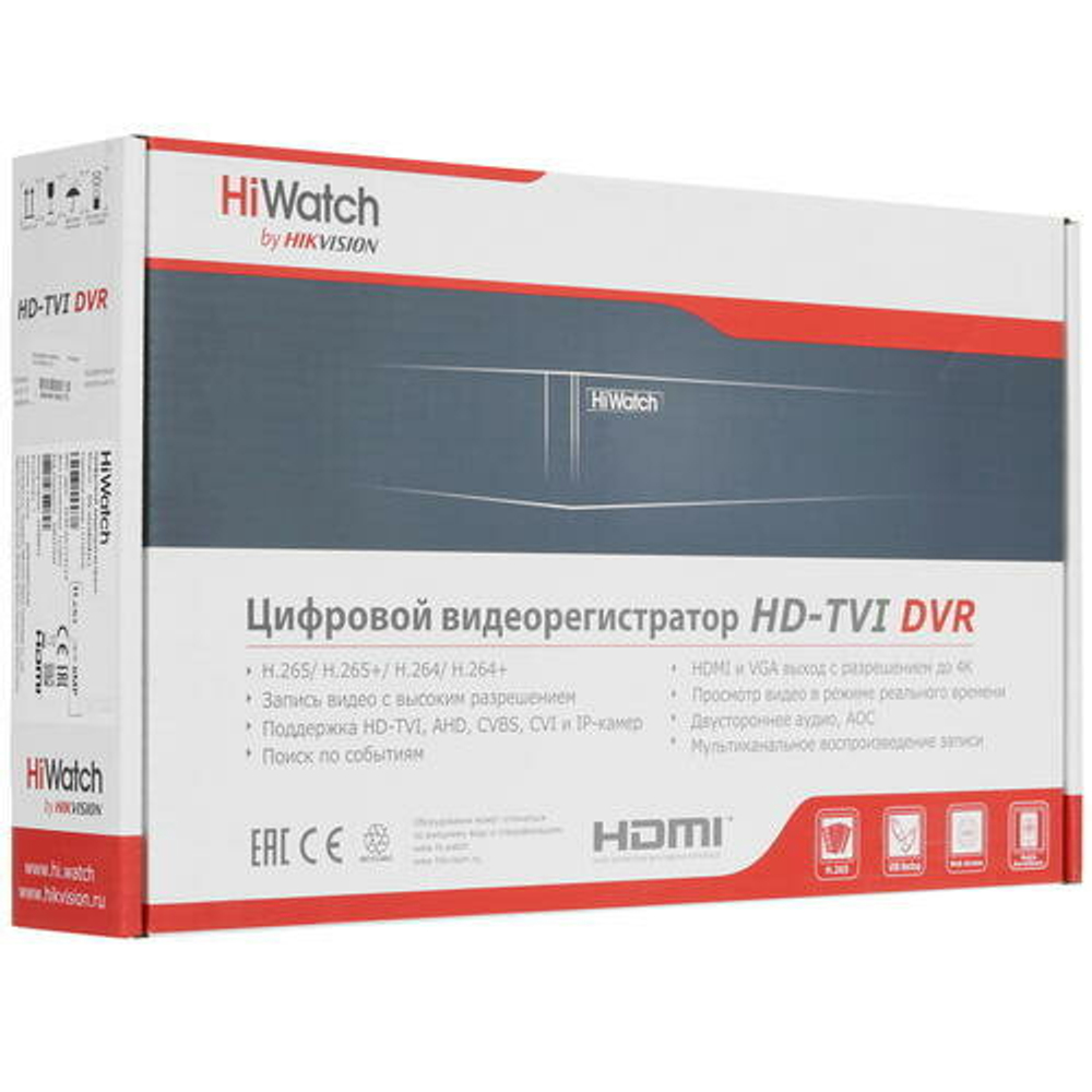 HiWatch DS-H208UA(C) 8-ми канальный гибридный HD-TVI регистратор c технологией AoC и Motion Detection 2.0.