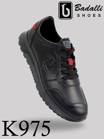 кроссовки мужские K975-1P 39-45