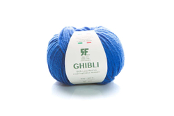 GHIBLI закуп с фабрики, 500г