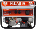 Генератор бензиновый Ресанта БГ11000Э 64/1/58