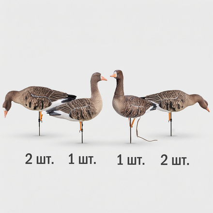 Белолобый гусь Duck Mania "ELITE ROBOT"