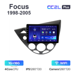 Teyes CC2L Plus 9" для Ford Focus 1998-2005