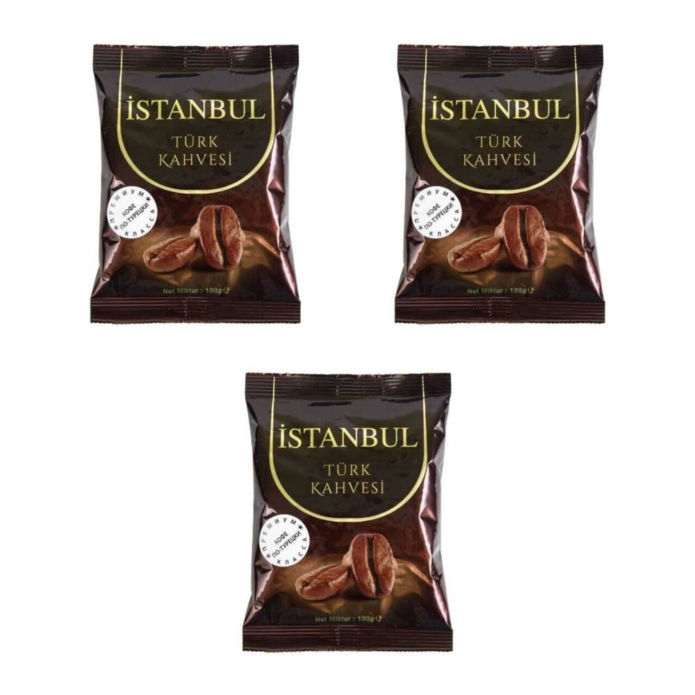 Кофе молотый "İstanbul Türk Kahvesi" премиум класса, мягкая упаковка, 100 г, 3 шт